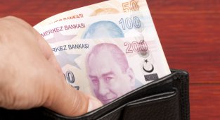 3600 Ek Gösterge İle İlgili Flaş Açıklama!
