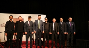 AKM’de Âşık Veysel Anıldı