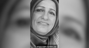 Başoğlu'nun Acı Günü: Ablasını Kaybetti