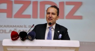 Erbakan'dan İktidara ' Faiz' Tepkisi