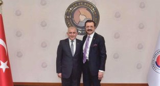 Şahin, TOBB'un 70. kuruluş yıldönümünü kutladı