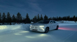 TOGG Eksi 40 Derecede Test Edildi