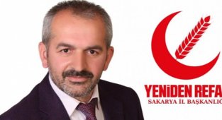 Başkan Kaya'dan Berat Mesajı