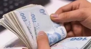 3600 Ek Gösterge İle İlgili Önemli Açıklama