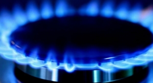 Doğalgaz Fiyatlarına Zam