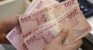 Emekli Memur Temmuz Maaş Zammı Ne Kadar Olacak