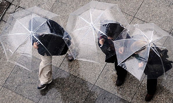 Meteoroloji'den Sağanak Uyarısı