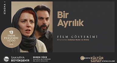 Kültür Sanat Etkinlikleri Kapsamında AKM'de Film Gösterimi Gerçekleştirilecek