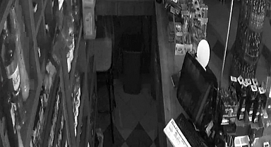 Sakarya'daki Depremin Yeni Görüntüleri Ortaya Çıktı