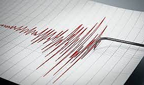 Ege'de Korkutan Deprem!