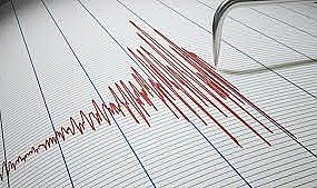 Akdeniz'de Korkutan Deprem!