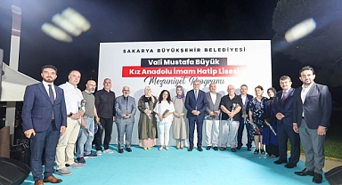 Ekrem Yüce:
