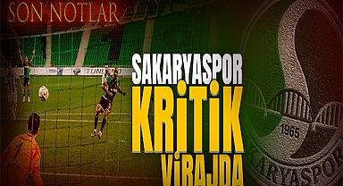 Ya Tamam Ya Devam