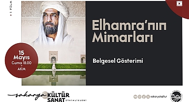 Ünlü Belgesel Ve İspanyol Yönetmeni AKM’de